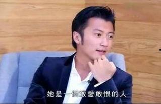 明星爆料谢霆锋视频,揭秘明星背后的真实生活 第2张 明星爆料谢霆锋视频,揭秘明星背后的真实生活 第2张