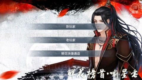 晓鼬视频爆料大全最新,揭秘娱乐圈幕后风云  第1张