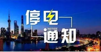 江油最新爆料消息今天,揭秘神秘事件背后的惊人真相！  第2张
