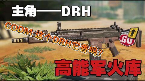 最强aug最新爆料贴吧,揭秘神秘功能与性能升级 第3张 最强aug最新爆料贴吧,揭秘神秘功能与性能升级 第3张