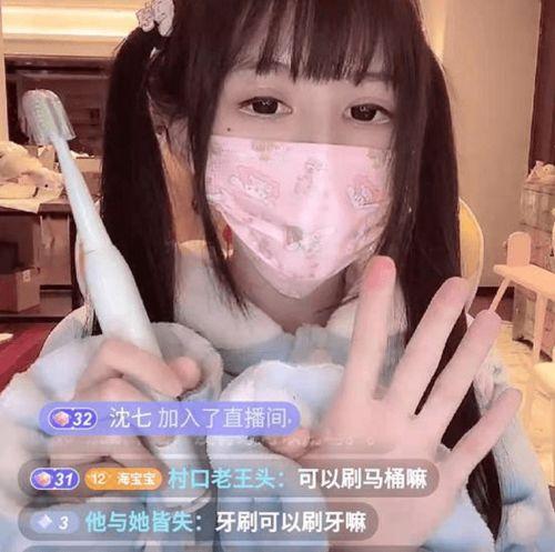 黑网吃瓜抖音快手网红,抖音、快手网红背后的真相  第2张