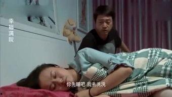 爆料很有趣的视频,那些让人捧腹大笑的神秘视频幕后故事 第3张 爆料很有趣的视频,那些让人捧腹大笑的神秘视频幕后故事 第3张